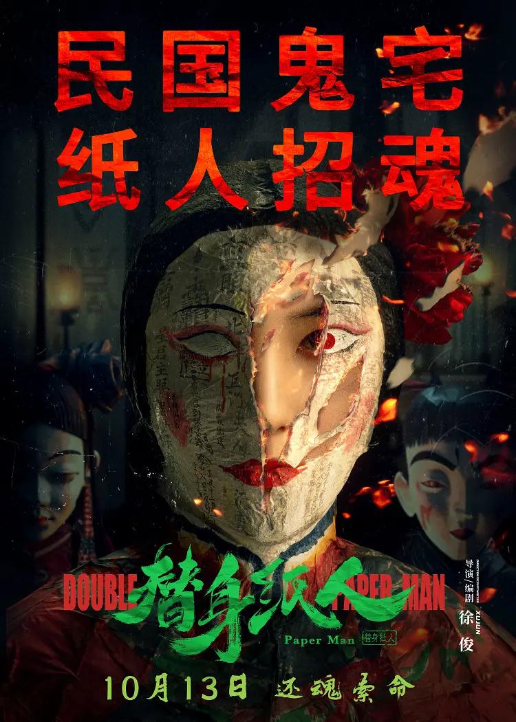 久久精品国内一区二区三区