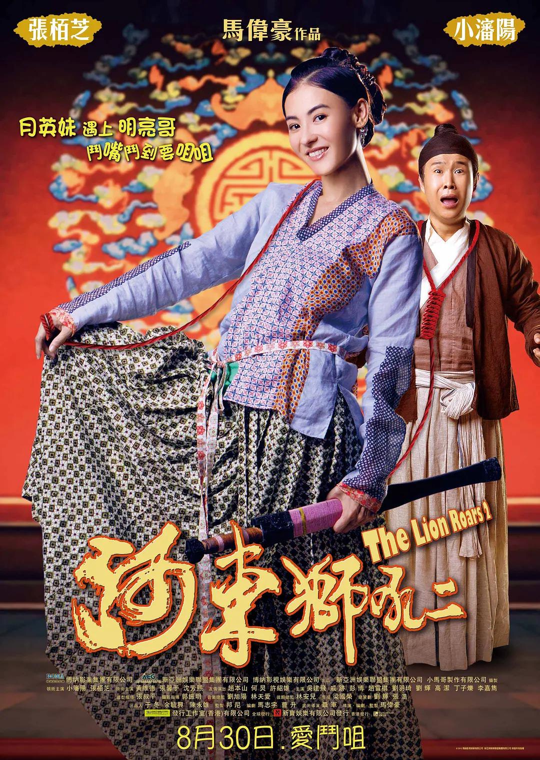 国内精品一级毛片免费看