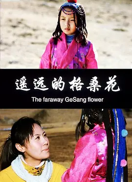 国产毛片久久久久久国产毛片