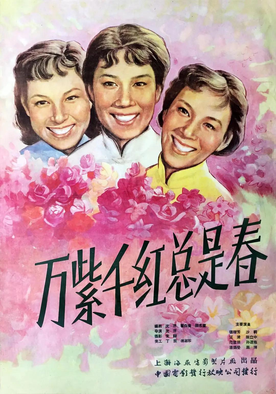 中出制服丝袜无码制服av