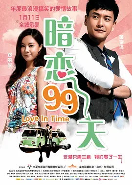 亚洲欧美日韩一区二区在线观看
