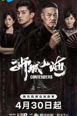 欧美亚洲国产另类制服丝袜