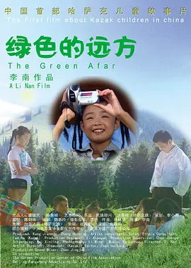 一级a性色生活片久久毛片