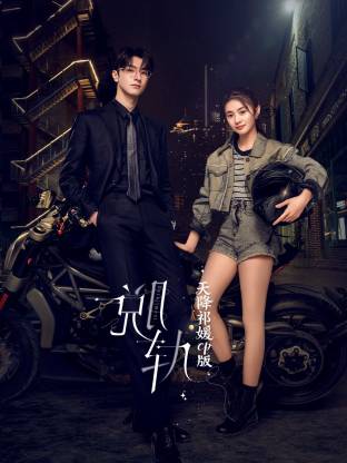 欧美另类丝袜精品久久