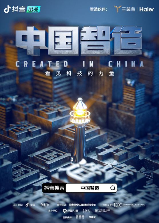 精品久久久久久中文字幕