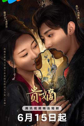 成人网站在线观看
