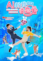 字幕欧美自拍一区