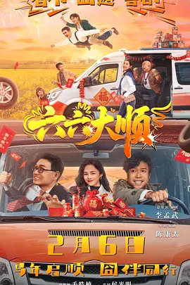 欧美人成国产视频