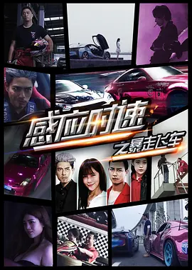 99国内精品自在现线亚洲国产成