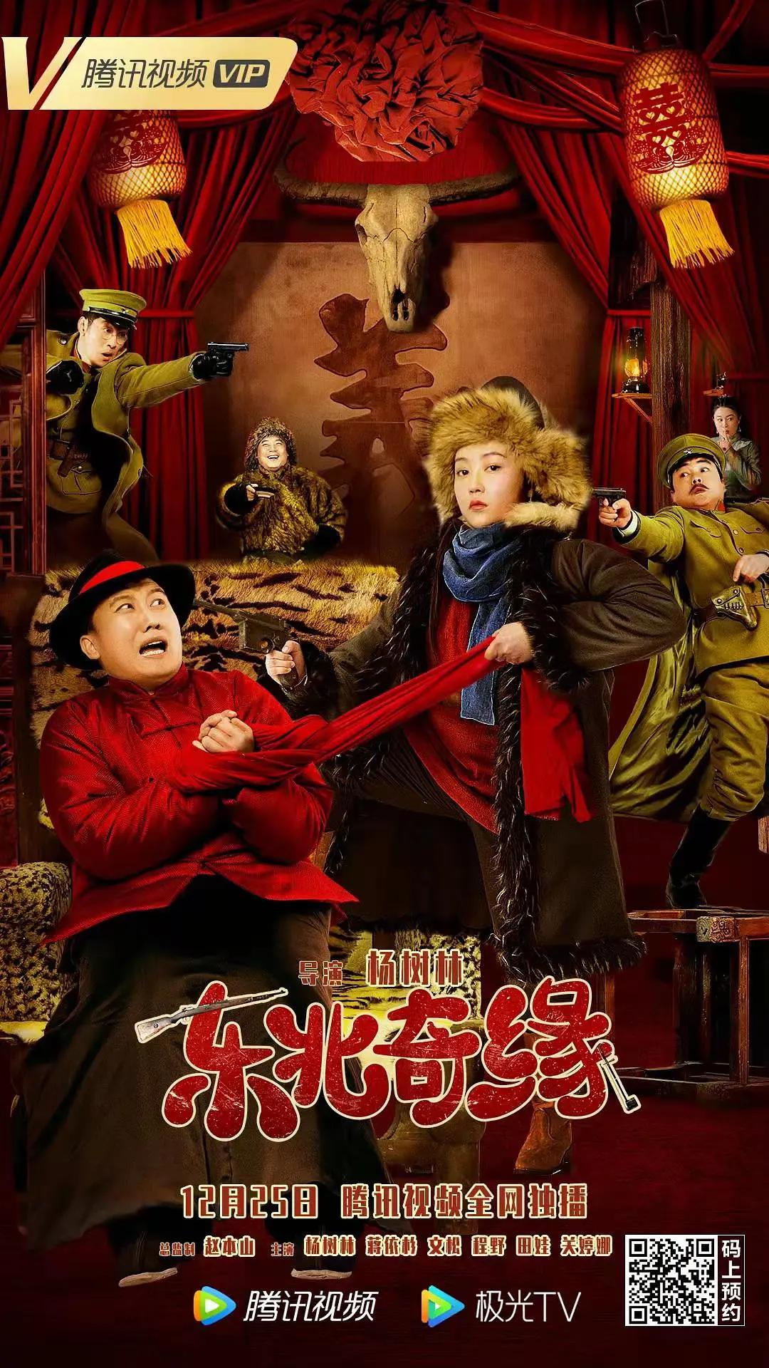 我与小yi性经历-bt电影天堂电影完整版
