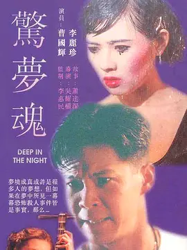 ktv喝醉在线视频国产