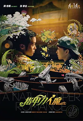 久久人人爽人人爽人人片dvd