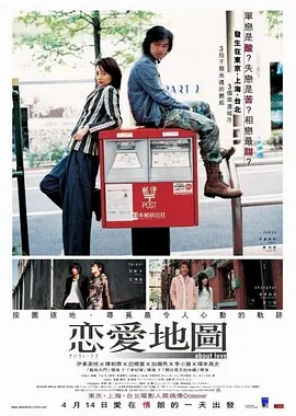 国产精品国产三级区别第一集 - 电视剧完整版在线观看