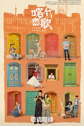 亚洲人成影院77777