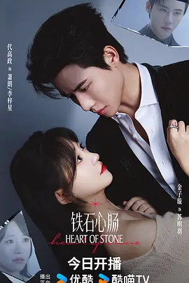 国产精品白浆无码流出免费 - DVD在线观看高清