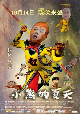 日韩av毛片精品久久久