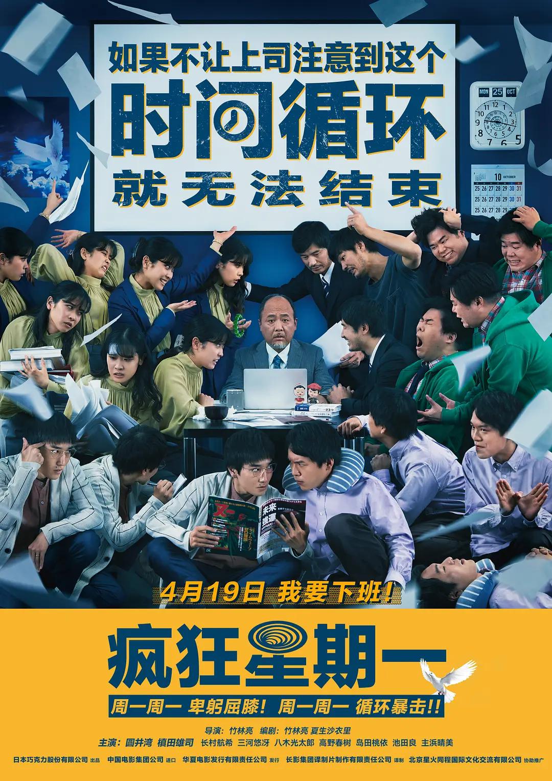 亚洲综合成人网