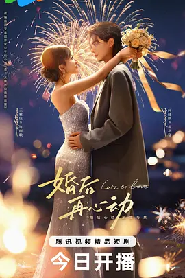 禁漫天堂