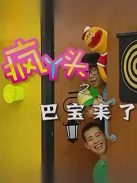 国产在线精品国自产拍影院同性 - 高清免费观看视频