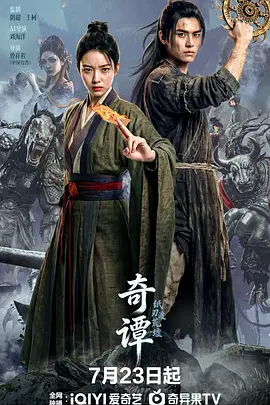 人妻无码一区二区视频