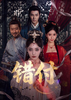 91久久香蕉国产熟女线看鲁大师-91精品国产乱码久久久久久久久-欧美激情一区二区三级高清视频-亚洲欧美一区二区三区孕妇写真-亚洲 日韩 丝袜 熟女 变态-heyzo人妻少妇系列-亚洲欧美激情精品一区二区-一本大道heyzo无码专区-中文无码熟妇人妻av在线-久久久久亚洲av无码专区首护士-久久99国产综合精品三级涩爱-6699嫩草久久久精品影院软件-精品伊人久久久久7777人-久久精品国产77777最新章节-heyzo精品人妻少妇-久久久99精品免费观看-久久精品国产亚洲77777围产精品-尤物yw午夜国产精品无码漫画-91精品久久久久无码午夜福利-heyzo无码精品一区二区三区-国产香蕉97碰碰久久人人观看记录-婷天夜夜添香蕉蜜桃臀91p-97香蕉久久国产超碰青草国产区-久久天天躁狠狠躁夜夜96流白浆-97香蕉超级碰碰久久免费软件-含羞草天堂8一区二区三区-超碰97人人做人人爱小说-91精品国产91热久久久做人人-永久91嫩草亚洲精品人人-久久久91人妻无码精品蜜桃hd-heyzo无码综合一区二区 - 超清动漫在线观看