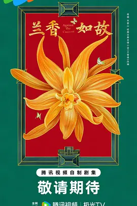 久久综合久色欧美综合狠狠