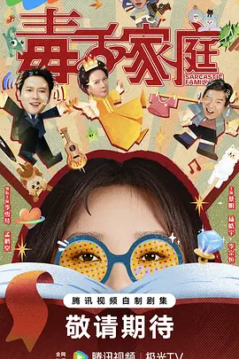 适合晚上观看的电影