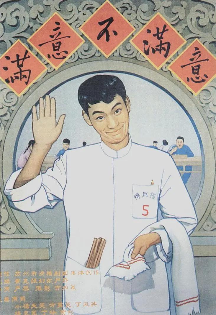 中文字幕一二三区日韩影视