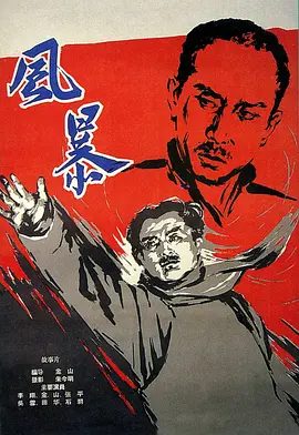少妇中文字幕乱码