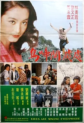 特级无码一区二区三区毛片视频