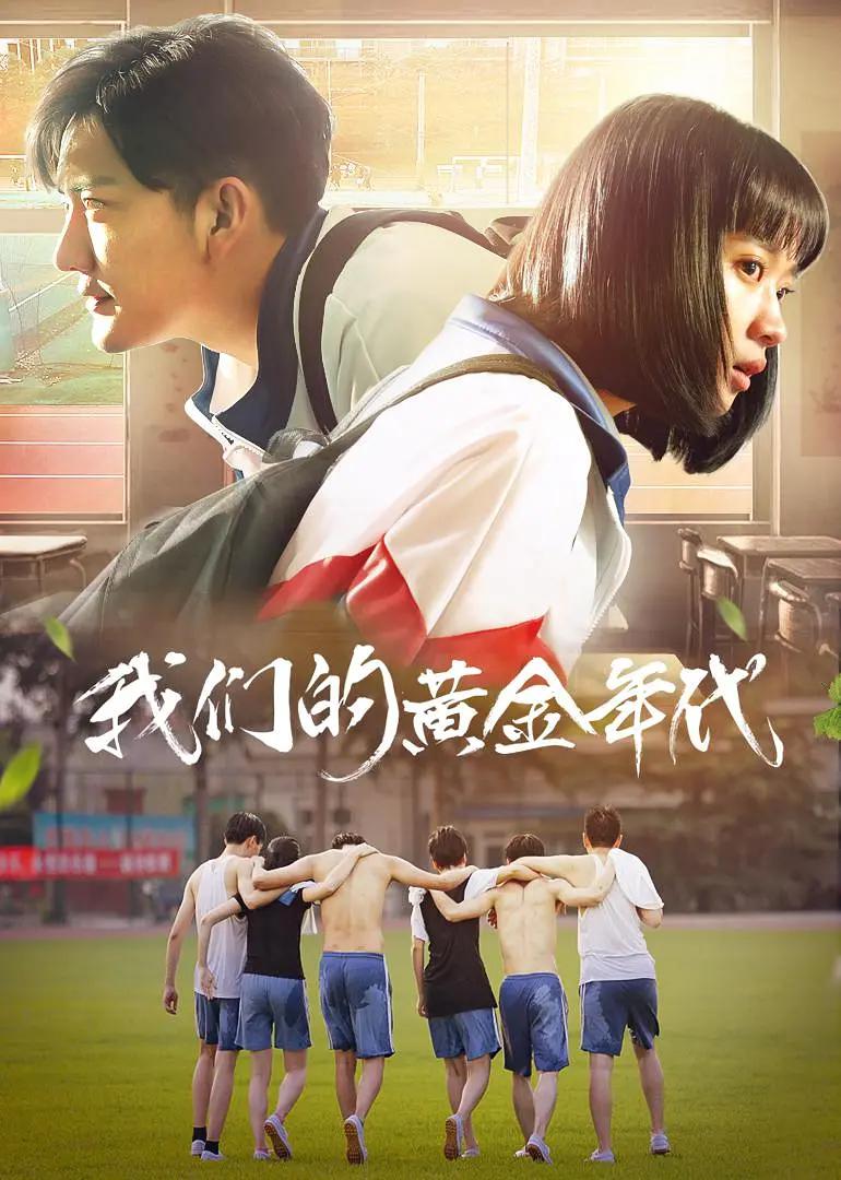 国产大学生a片在线观看