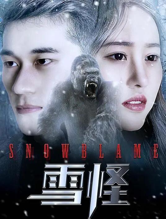 国产精品无码a