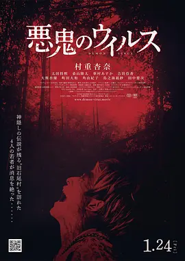 人人妻人人爽人人做夜欢视频