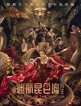 精品国产热久久久福利