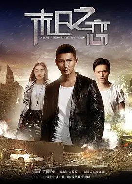 久久99青青亚洲国产精品-亚洲精品456在线播放无广告-亚洲香蕉综合在人在线时看-久久亚洲国产的中文 - 1080在线观看视频