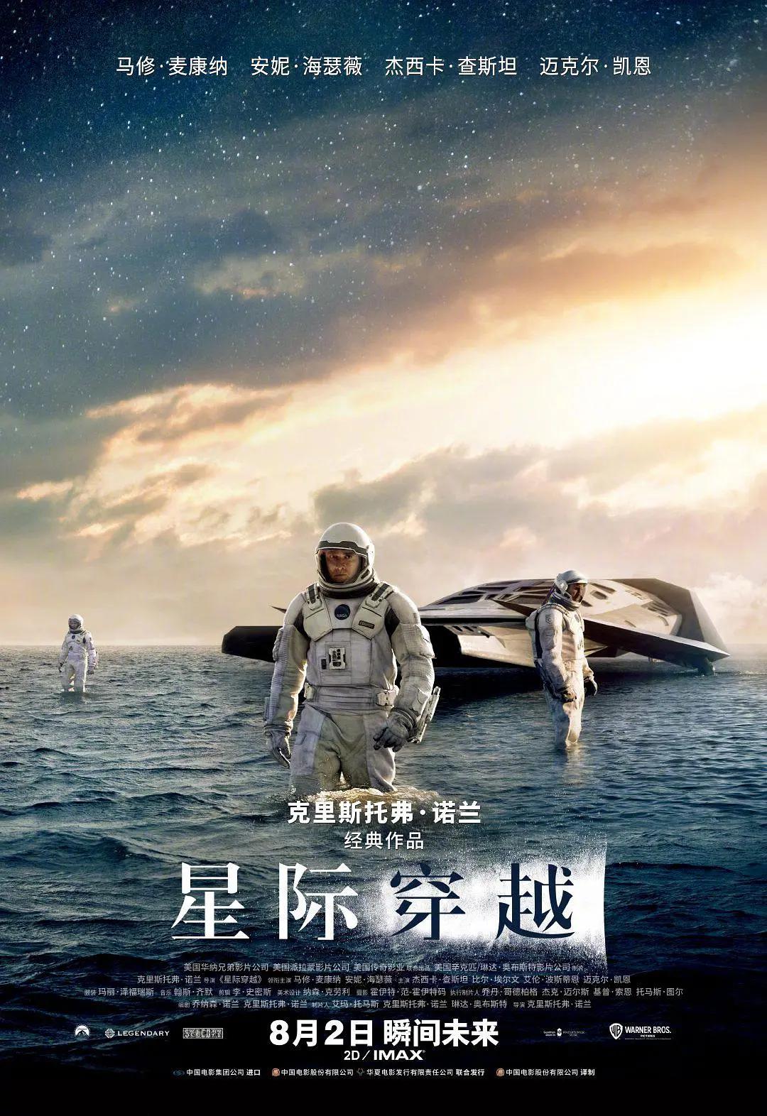 日韩女成午夜高潮免费视频 - HD电视剧在线观看