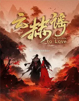 国产av无码一区二区三区