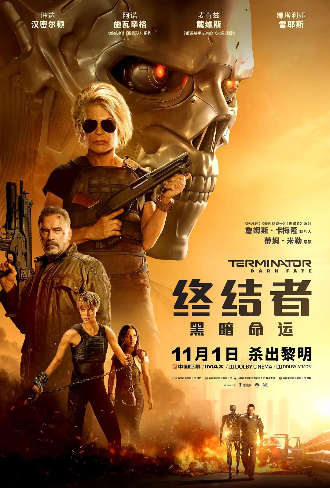 国产成人亚洲精品另类动态图