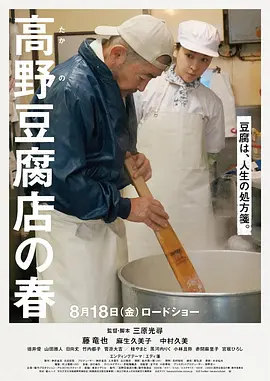 亚洲国产精品
