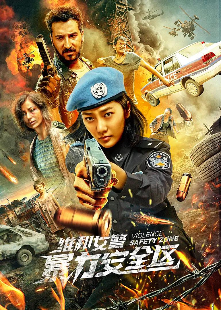 欧洲精品码一区二区三区