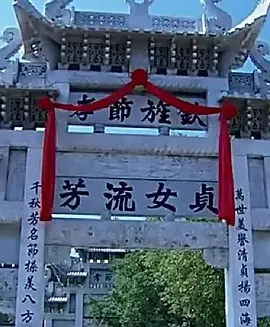 滋润岳的性饥渴