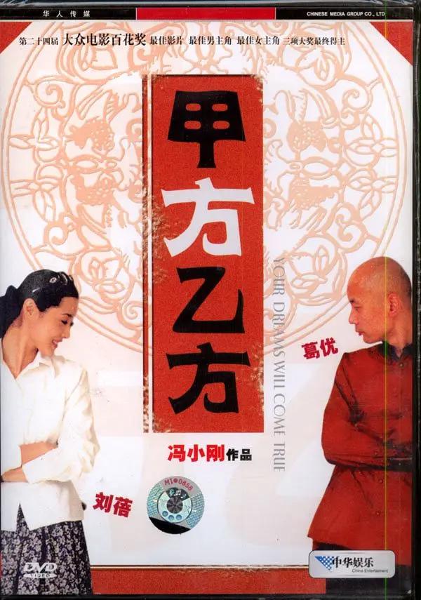 日韩欧美中文在线视频-热播?视频高清在线观看