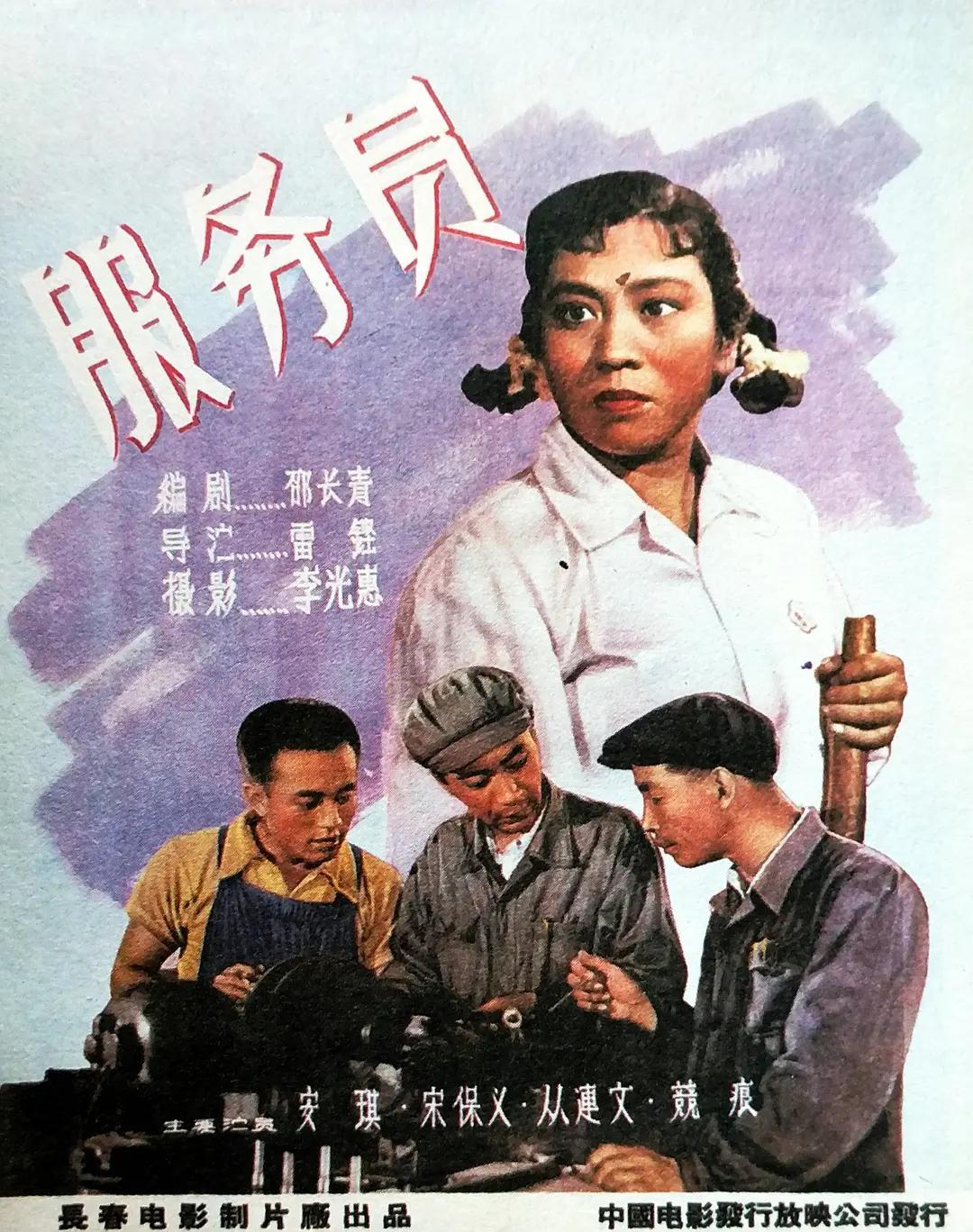 成品网源码78w78的特点
