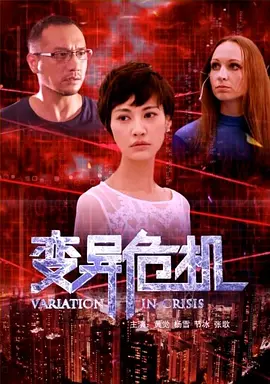日韩高清中文字幕_国产日韩aⅴ无码一区二区_国产精品无码精品三区_国产天天视频天天看片 - 国产剧日本电影免费