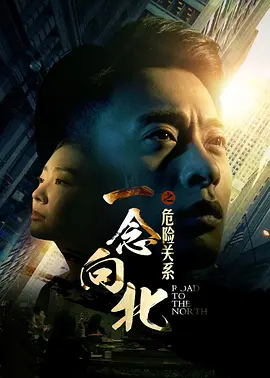 亚洲精品无码成人久久久