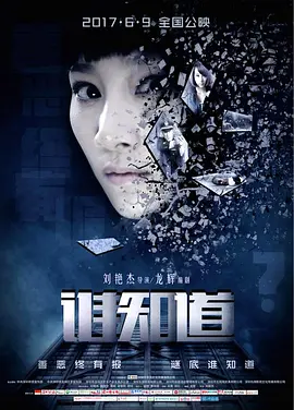 国产又粗又黄又爽-无删减全集英文版字幕