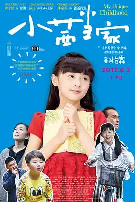 777精品久无码人妻蜜桃