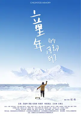 最新在线精品国自产拍视频_亚洲男人的天堂在线播放_天堂√中文最新版在线_亚洲精品自产拍在线观看_狂野欧美激情性xxxx在线观看