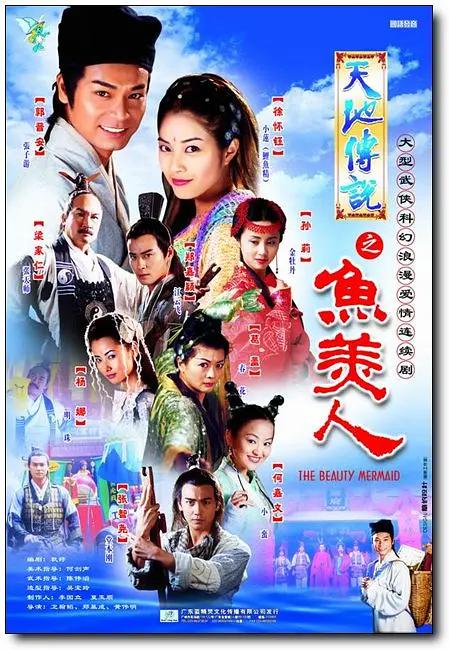 影视欧美综合国产 - 高清在线观看