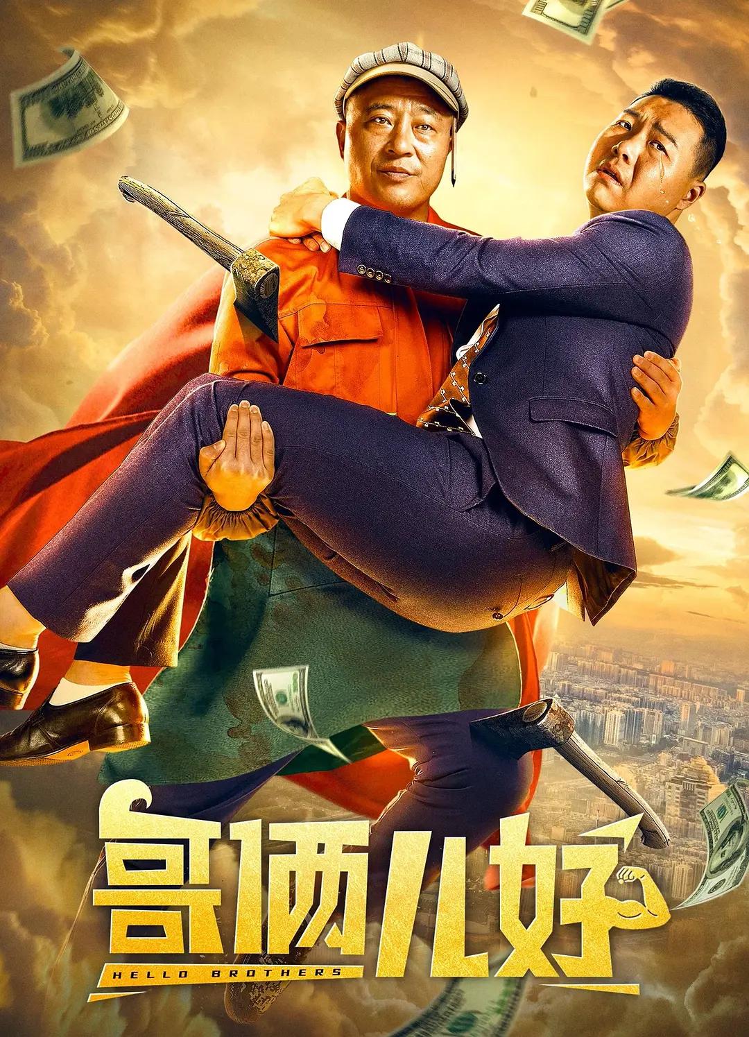 99久久免费精品国产免费